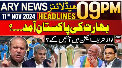 ARY News 9 PM Headlines | 11th Nov 2024 | Prime Time Headlines