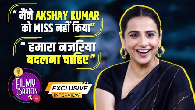 Bhool Bhulaiyaa 3 Interview: क्या Kartik Aaryan को credit मिलने से Vidya Balan हैं नाराज़ ?