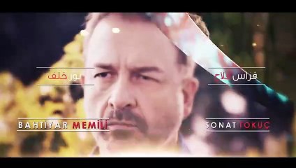 مسلسل التفاح الحرام 6 الموسم السادس الحلقة 28 مدبلجة