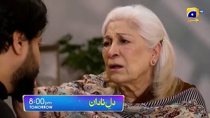 Dil-e-Nadan Episode 27 Promo