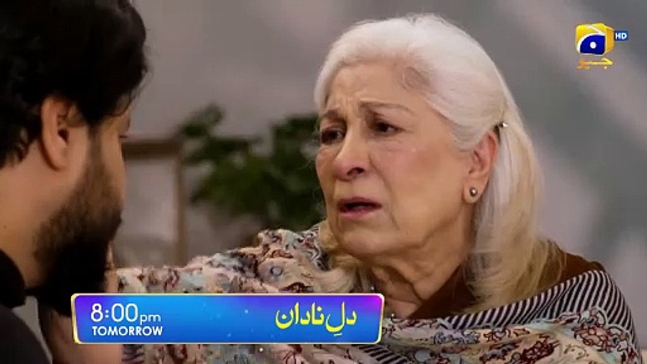 Dil-e-Nadan Episode 27 Promo