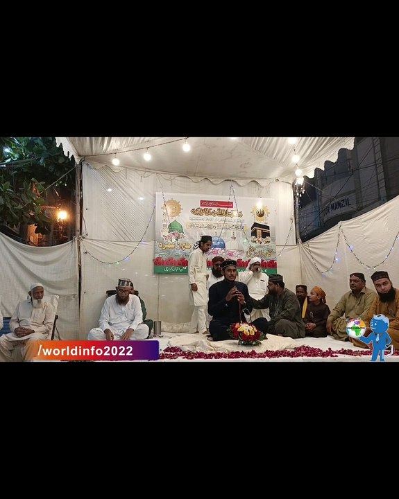 Subhan'Allah Khoobsorat Kalam