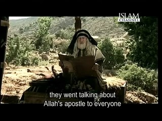 مسلسل قمر بني هاشم الحلقة 16