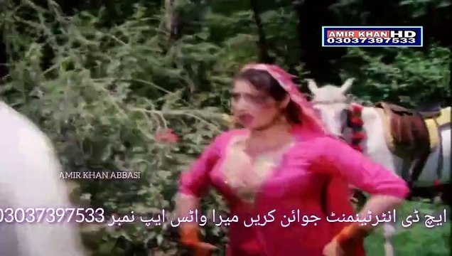 Saima & sultan rahi -mundra ve menu qadman -noor jehan jhankar -film Mundra