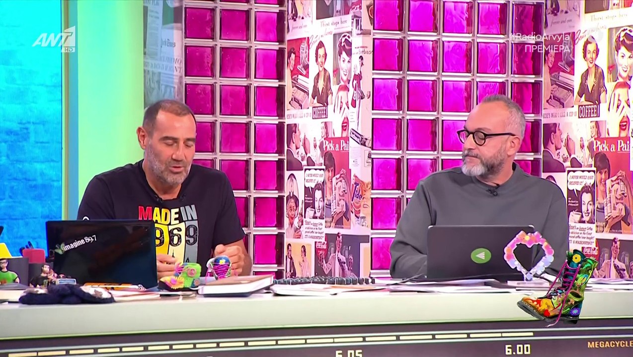 «Αυτό είναι το τραγικό» - Ο Κανάκης «καρφώνει» τον Εκατομμυριούχο για την ερώτηση Σκορδά-Καινούργιου
