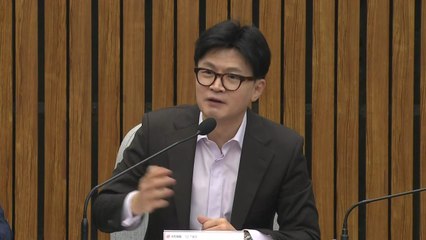 한동훈, 민주당의 대입 논술고사 시위에 강력 비판 🚫