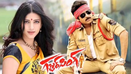 Gabbar Singh Full Movie in HD | Watch Hindi Action Comedy Online
