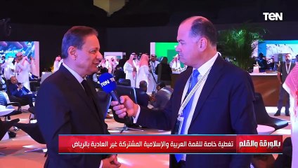 كرم جبر: القمة العربية الإسلامية هي الأهم والأخطر في تاريخ الصراع العربي الإسـ رائيلي والسبب!!