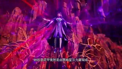 Multi Sub【独步逍遥】| One Step Towards Freedom | EP 472 古星崩坏 | Donghua Aksi & Kultivasi Terbaru!