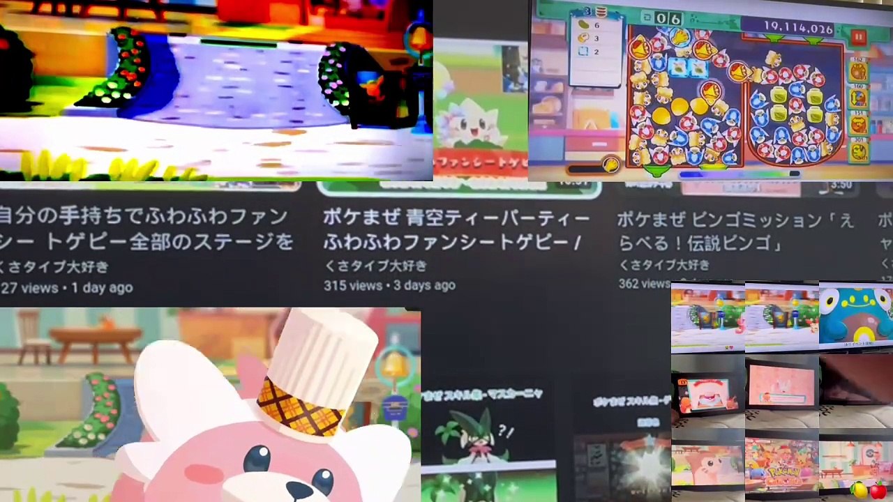 13 Pokémon cafe remix the same time