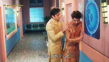 مسلسل ماذا أسمي هذه العلاقة الموسم الثاني مترجم حلقة 1064