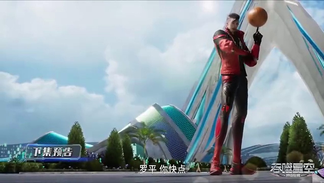 Swallowed Star Season 4 Episode 61 [146] Multiple Subtitles