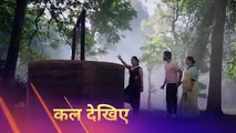 10.29 Ki Aakhri Dastak| Promo Episode 135| Star Bharat|
