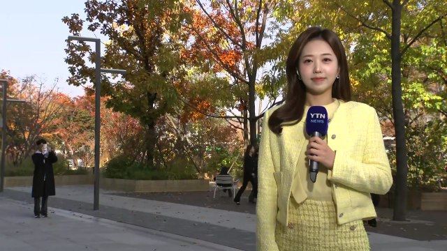 [날씨] 맑고 따뜻한 한낮...내일까지 곳곳 초미세먼지↑ / YTN