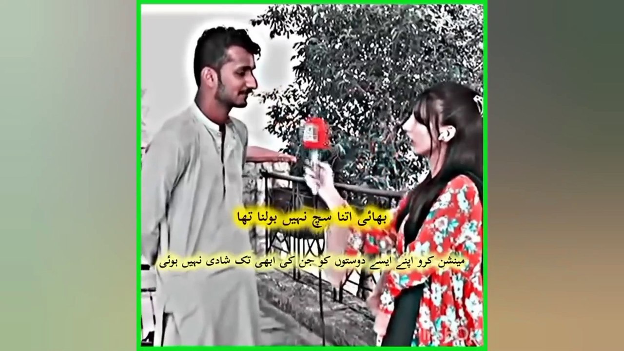 Pakistani funny video
