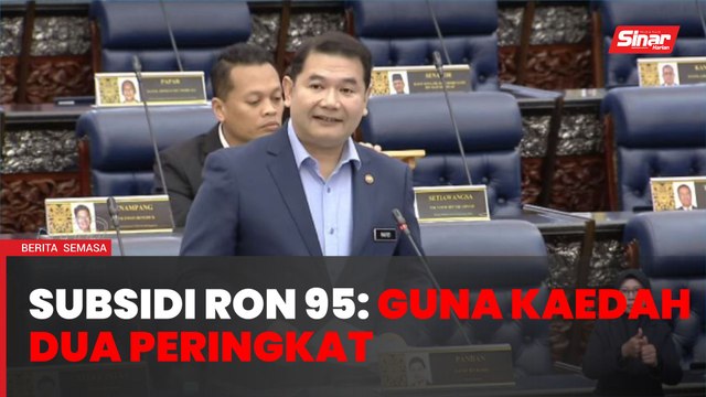 Penyasaran subsidi RON95: Stesen minyak akan mempunyai harga dua peringkat