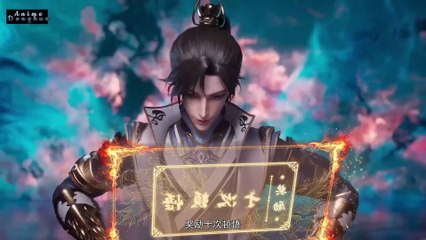 I Can Have Infinite Enlightenment EP07 | Eng Sub