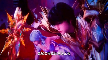 Throne of Seal Episode 132 - Multi Subbed - Shen Yin WangZao Episode 132 - Multi Subbed