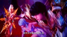 Throne of Seal Episode 132 - Multi Subbed - Shen Yin WangZao Episode 132 - Multi Subbed