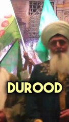 Harnessing True Power and Energy #zikr #allah