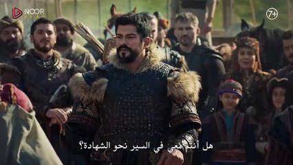 مسلسل المؤسس عثمان الموسم السادس الحلقة  170