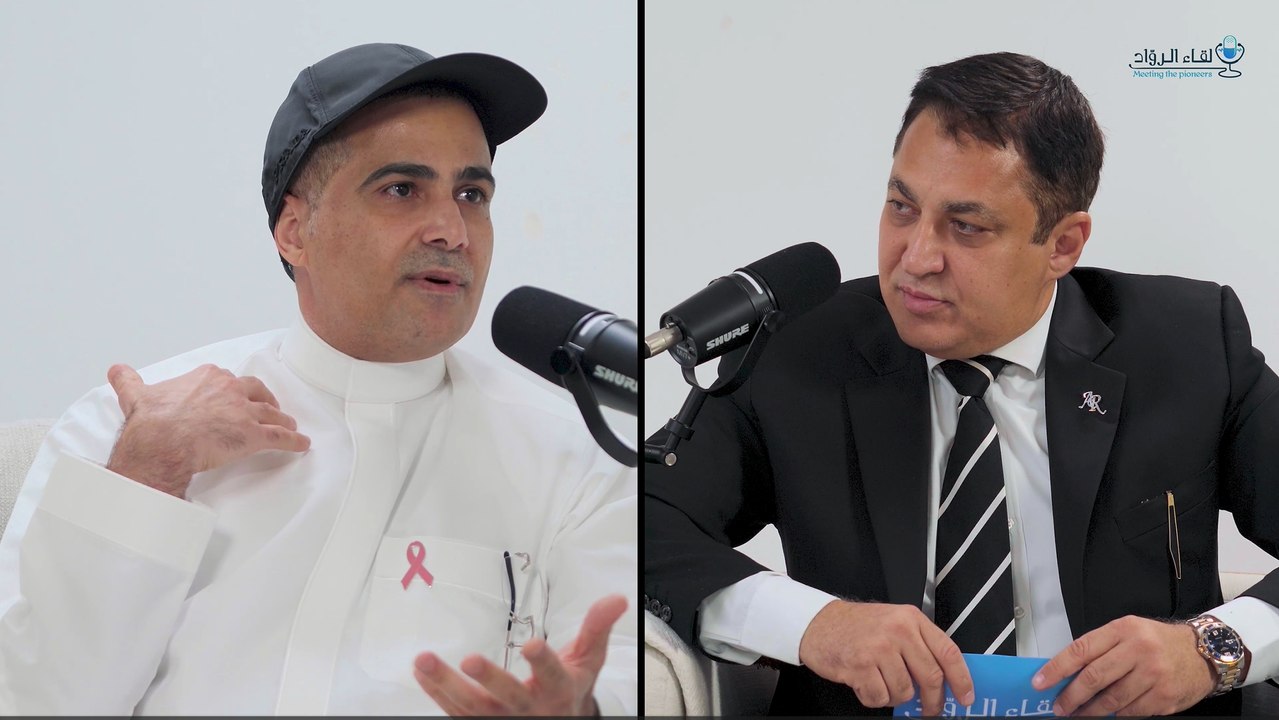 حلقة خاصة حول سرطان الثدي المبكر مع الدكتور متعب الفهيدي بالتعاون مع Novartis وجمعية زهرة