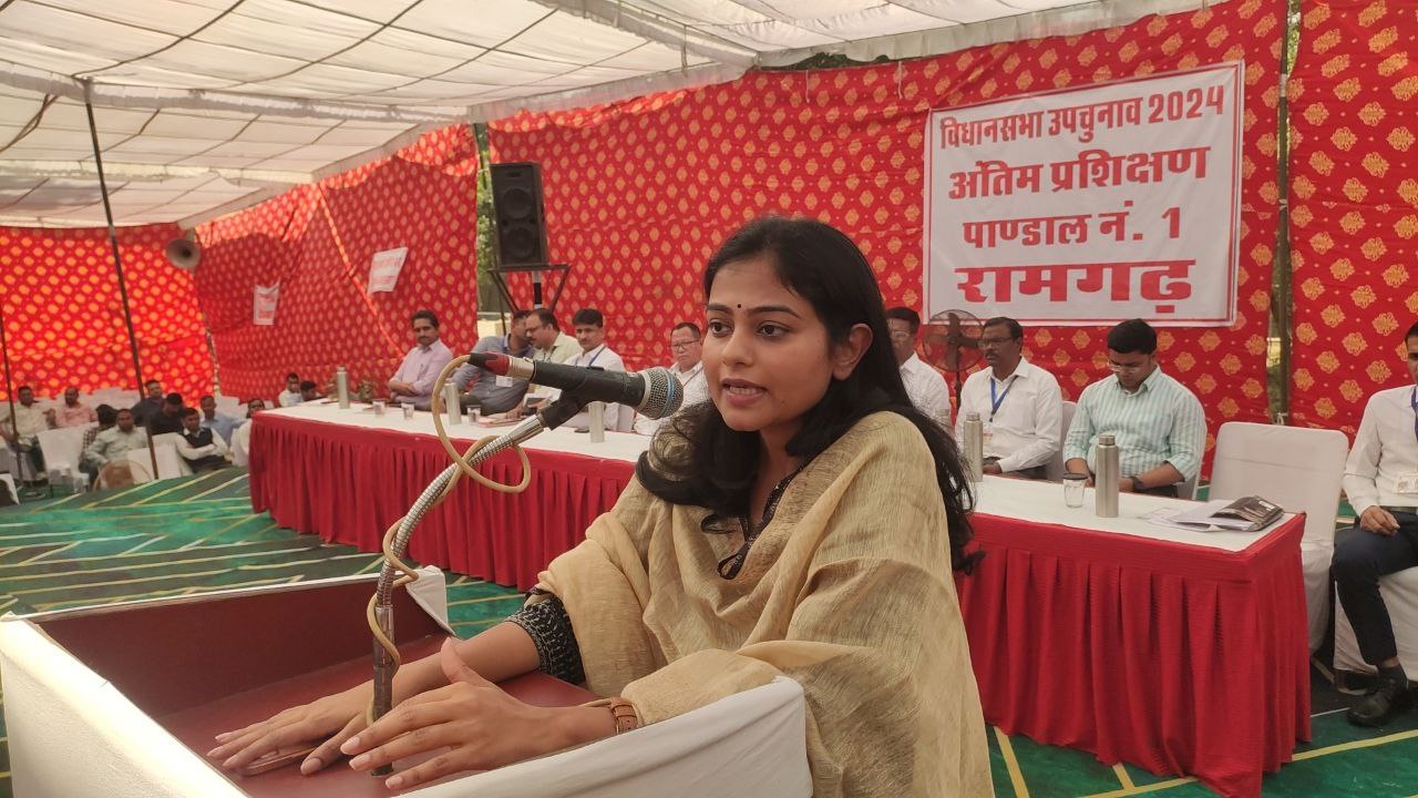 चुनाव से पहले कलेक्टर आर्तिका शुक्ला ने क्या कहा? देखें वीडियो
