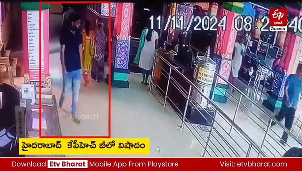 విషాదాంతం- గుడిలో ప్రదక్షిణలు చేస్తుంటే గుండెపోటు