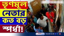 হাসপাতালের মধ্যেই 'দাদাগিরি' সহকারী সুপারকে হুমকি! অভিযোগ, তৃণমূল নেতার বিরুদ্ধে