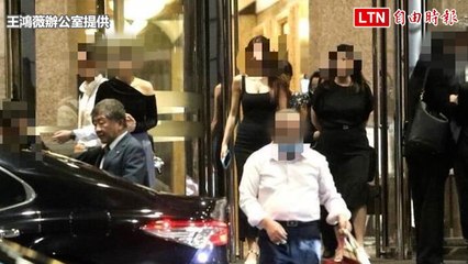 爆料：陳時中與王必勝餐敘現場美女站一排送客🤔