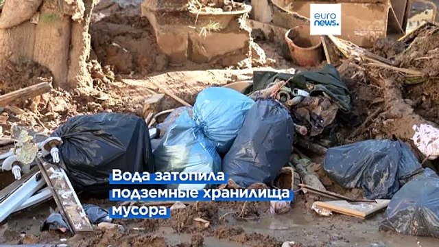 Юго-восток Испании просит помощи в вывозе мусора