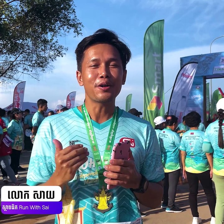 គួរឱ្យសរសើរទឹកចិត្ត សាយ ទោះមានបញ្ហាសុខភាព តែ...