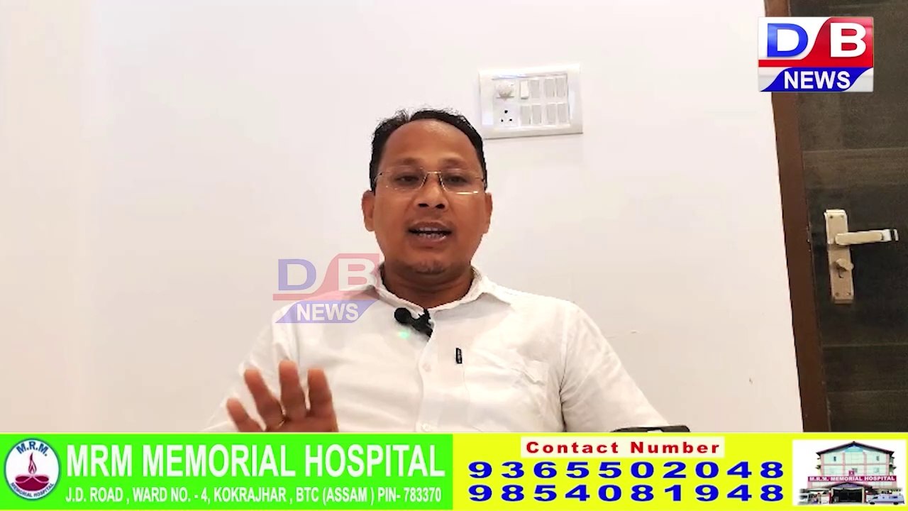 बिस्व'जित दैमारीखौ बिक्रम दैमारिआ साबायखर बाउवो ।