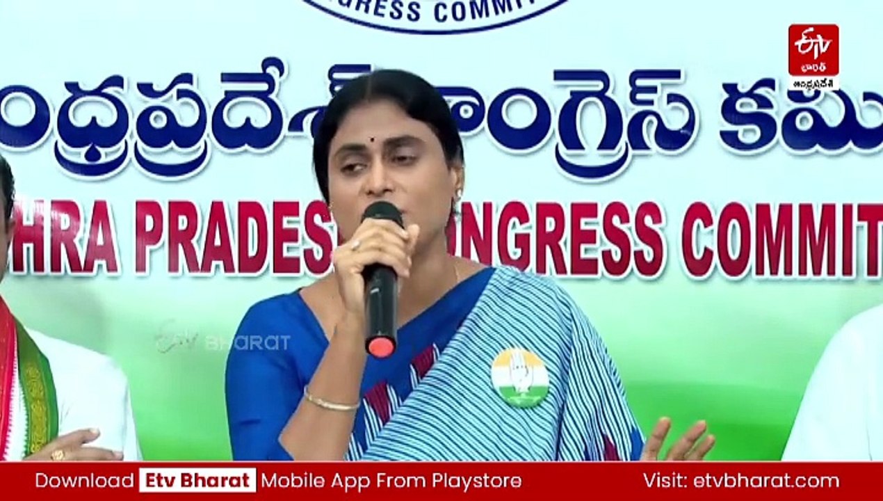 ప్రజలు జగన్‌ను ఎమ్మెల్యేగా గెలిపిస్తే అసెంబ్లీకి వ