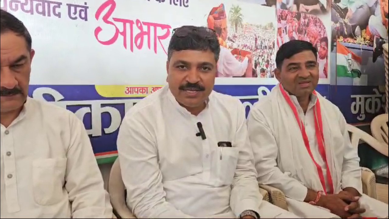 नेता प्रतिपक्ष टीकाराम जूली की प्रेस वार्ता