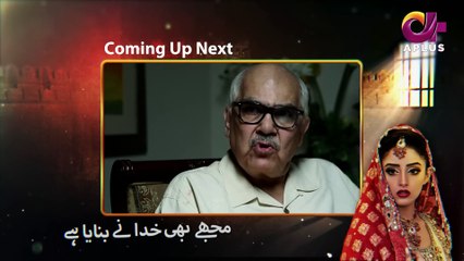 Mujhe Bhi Khuda Ne Bnaya Hai - EP 41