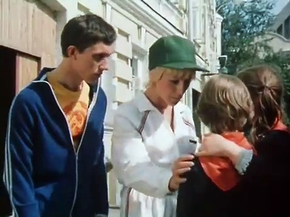 Прыжок через забор  "Гостья из будущего", 1984 г.