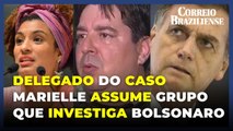 Delegado do caso Marielle assume diretoria com inquéritos contra Bolsonaro