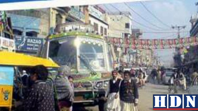 a speeding bus killed a young man riding a motorcycle, three people including two women were injured. Full details