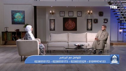 فقرة مفتوحة للرد على أسئلة المشاهدين مع الشيخ أحمد المالكي