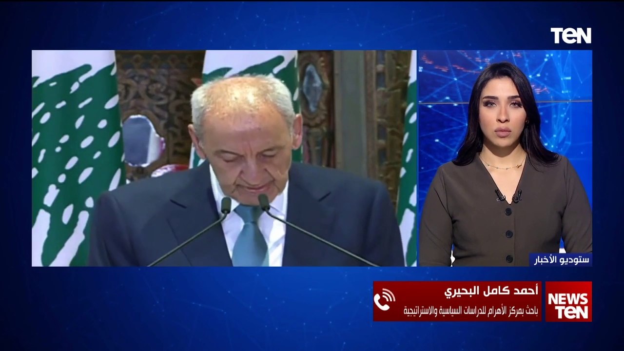 أحمد كامل البحيري يوضح رسائل بتصريحات يسرائيل كاتس بأنه لن يكون هناك وقف لإطلاق النار في لبنان