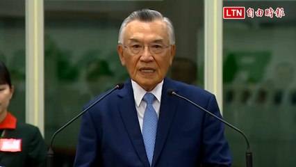 APEC領袖代表林信義 出發前往秘魯
