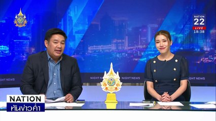 "ทนายตั้ม" ให้เร่งประกันภรรยา ตัวเองขออยู่ข้างใน | เนชั่นทันข่าวค่ำ | 12 พ.ย. 67 | PART 2
