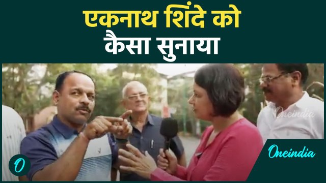 Maharashtra Election: Eknath Shinde से क्यों नाराज हैं Koliwada के लोग | Kedar Dighe
