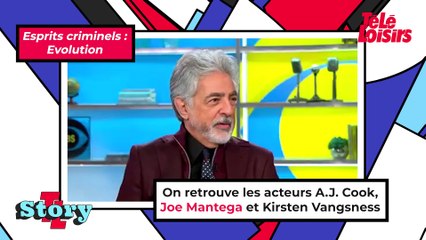 Esprits criminels : Evolution : ce qu'il faut savoir sur la nouvelle saison