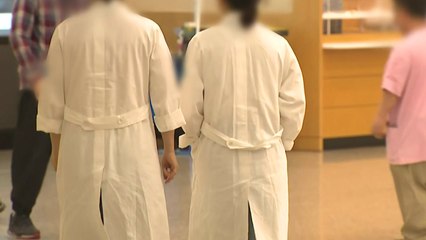 내년 전문의 시험 566명 접수...올해의 20% 수준 '급감' / YTN