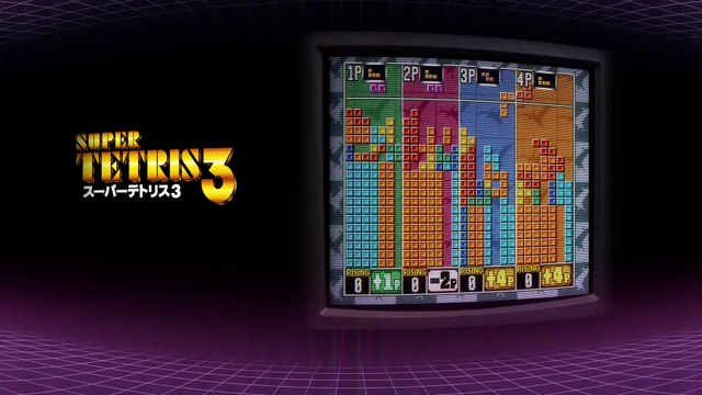 Tetris Forever - Launch Trailer