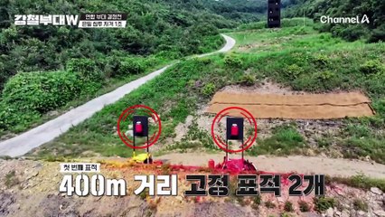 초탄에 명중! 강철 부대 사상 최장거리 400M 표적 원샷원킬 특전사 양해주