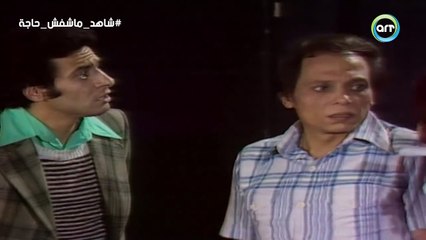 ART TV Network: مش أنا كنت هتاكل 😂