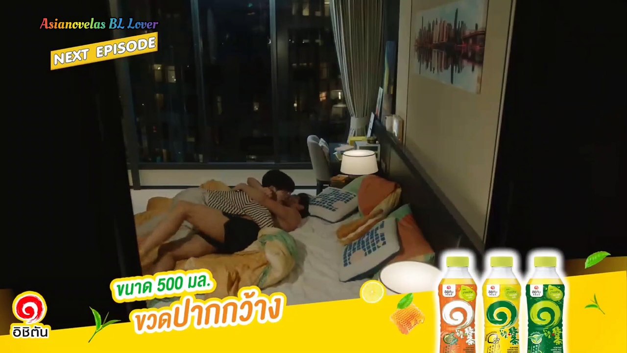Middleman's Love ep 3 eng sub
